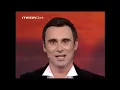 Παναγιώτης Πετράκης  Φουρέιρα Δαίμονες
