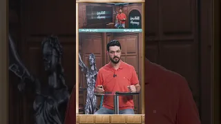 مالمقصود ببطلان العقد في القانون السوري المحامي عبد العزيز درويش 