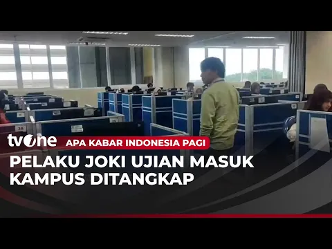 Joki Ujian Perguruan Tinggi Negeri di Surabaya Tertangkap