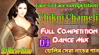 Download Chikni Chameli _Full Competition Matal Dance Mix _DjRocky Babu MP3