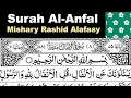 Download Lagu 8. Surah Al-Anfal Full | Sheikh Mishary Rashid Al-Afasy With Arabic Text (HD)