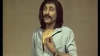 بساط الفقر دندنها