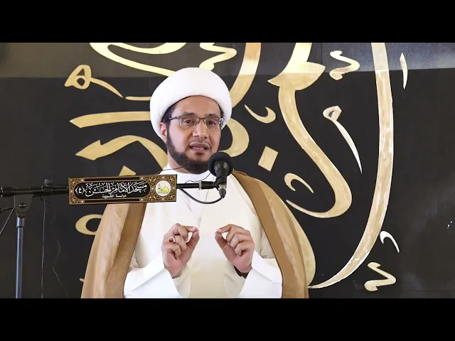 ⁣معالم غزو الهوية | الشيخ علي العبود | خطبة الجمعة | 2025-9-12