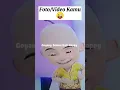Download Lagu dj goyang upin ipin