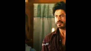 وائل جسار حبيبي يحرم عليا شاروخان رومانسي تصميمي 