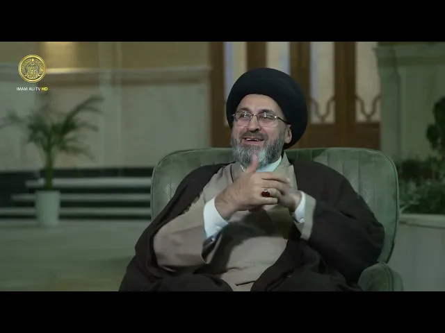 ⁣شريعة الاسلام 02