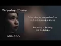 Wheein 輝人 The Symphony of Fxxkboys 韓中翻譯 繁中字 The Symphony of Fxxkboys가사  Lyrics