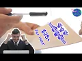 DataAnnotation Tech Sign Up and Starter Assessment Help