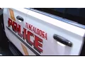 TUSCALOOSA POLICE LOOKING FOR ENTRY-LEVEL OFFICERS