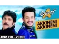 Download Lagu Akhil Video Songs | Akkineni Akkineni Full Video Song | Akhil Akkineni, Sayesha | Thaman S