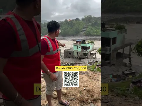 नेपाल राहत#viral #shortvideo #trending #travel #funny #fyp #viralshort #shortsfeed