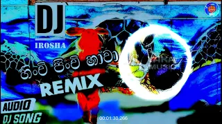 hinchi pinchi hawa remix official music video 2022