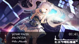 Download ♫ Nightcore - YOUR PAIN [Ms.OOJA] ♫ MP3