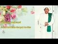 Download Lagu Langka 😲 || Surah Pendek Full oleh Abah Guru Sekumpul Martapura#ngaji