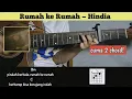 Download Lagu chord gitar (Rumah ke Rumah - Hindia) Tutorial kunci gitar mudah dengan genjrengan