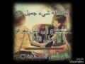 soma agda3 sohab