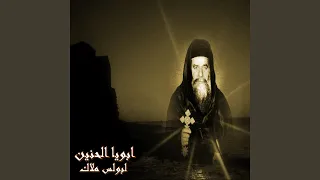                 دندنها