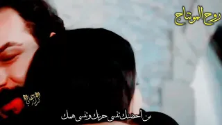 راح اسجل روحي باسمك   انت طيري وصعبه غيري اللي يفهمك   انا حاير وين اضمك دندنها