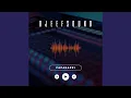 Download Lagu Paparazzi