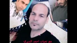معاذ الحلبي سافر حبيب الروح 