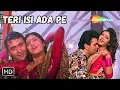 Lagu Teri Isi Ada Pe (HD) | Rishi Kapoor, Divya Bharti | Kumar Sanu Romantic Love Songs | Deewana Songs