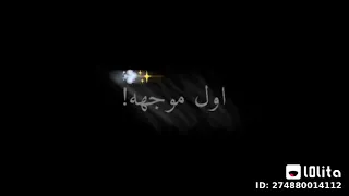 ناس تخوني وناس تبيعني احمد شيبه حالات واتس مهرجانات 2021 