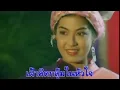 กระทงหลงทาง - ไชยา มิตรชัย [Official MV&Karaoke]