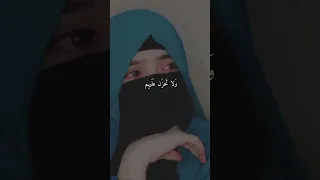 آصـبــر ومـآ صـبــرك آلآ بــآ آلله 