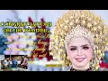 Download Lagu Lagu Aceh Viral Uroe Pesta Versi Teungku
