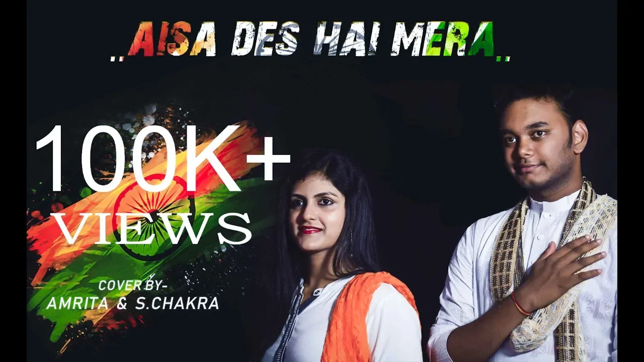 Aisa Desh He Mera|Cover by S.Chakra&Amrita|Veer Zara|Udit Narayan|Lata Mangeshkar|Yrf