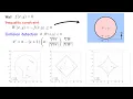 Simulation of Bouncing Balls Bouncing on Implicit Functions 1 gnuplot