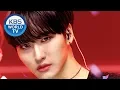 Download Lagu ATEEZ - Horizon [Music Bank / 2020.01.17]