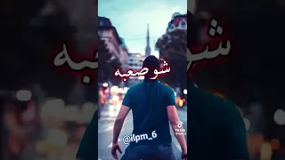 يا غدر الروح جروح ونوح بيجري فينا من ندى الصباح 