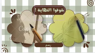 فن الرسم بالحبرة   شاهد كيف يتحول الرسم إلى لوحة فنية مميزة    رسم           دندنها