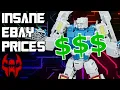 Insane After Market Transformer Prices