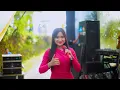 Download Lagu KITIR SUMILIR - KURNIA RAHMA - LALUNA MUSIC - TASYAKURAN DILANTIKNYA TEGUH SANTOSO \u0026 NUR HUDA