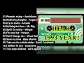 Download Lagu HEAR, 1993 YEAR !
