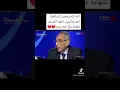 هل تعرف من هي بلد مليون شاعر تابع فيديو ولاتنسي الاشتراك