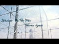 Download Lagu AGUST D - 'INTERLUDE : SET ME FREE' [Hebrew Lyrics]