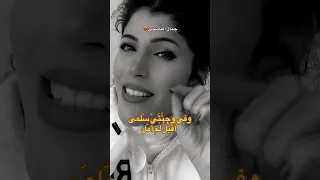 فهي هي وهي ثم هي هي وهي وهي دندنها