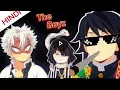 Download Lagu demon slayer #season4  episode 1 part 1 sanemi and giyu funny scenes