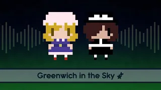 Touhou Lyrics Greenwich In The Sky  Touhou Lyrics Greenwich In The Sky