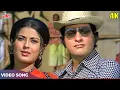Download Lagu Mehngai Mar Gayee Song 4K - Lata Mangeshkar, Mukesh | Manoj Kumar, Moushumi C |Roti Kapda Aur Makaan