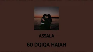 آصالة اغنية 60 دقيقة حياة بطيء Assala Song 60 Dqıqa Haiah Slow 