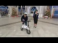 Swagtron SwagCycle Envy Folding Electric Bike with Charger on QVC