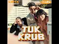 ทักครับ (feat. GUYGEEGEE) - Lipta