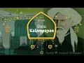 Download Lagu SYAIR MAKRIFAT II SYEKH MUHAMMAD ARSYAD AL BANJARI II Syair Datu Kalampayan