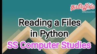 Reading a files in python python in tamil