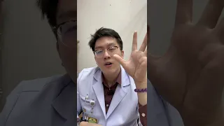  อาการใดบ้างที่อาจเกิดขึ้นในผู้ป่วยที่ดื้อต่อการรักษา 