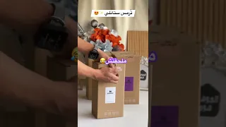 I Didn T Catch It You LlLaugh FollowWhatHappened Shorts WhatHappened Laughter Funny Jokes 